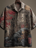 Men's Japanese Dragon Sea Waves Calligraphy Linen Shirt