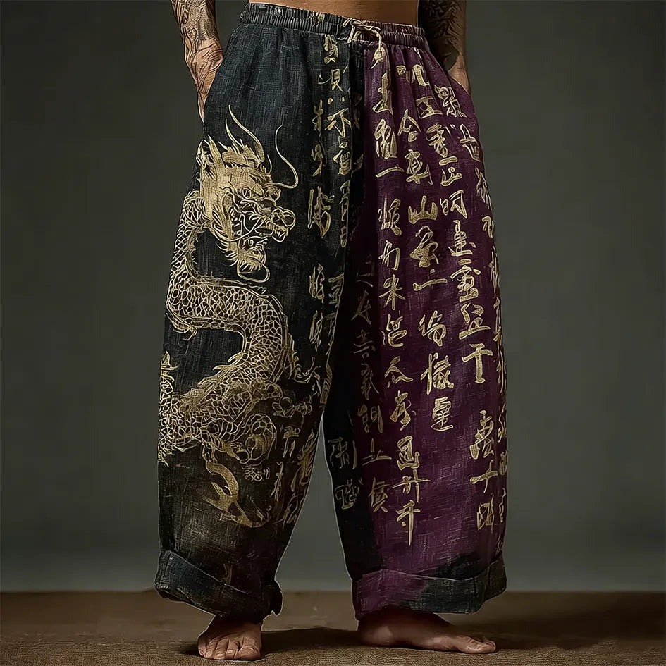 Japanese Art Retro Dragon Pattern Leisure Long Pants
