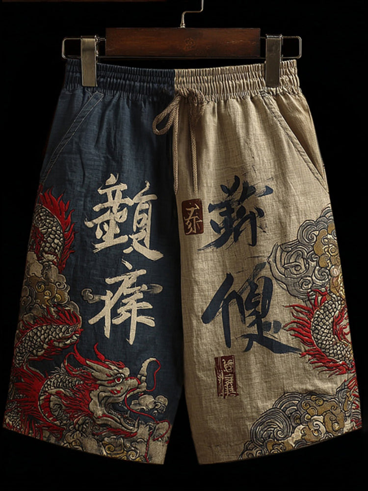 Men's Japanese-style Linen Shorts With Dragon And Calligraphy Patterns