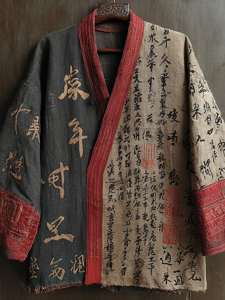 Retro Calligraphy Art Pattern Casual Kimono Cardigan
